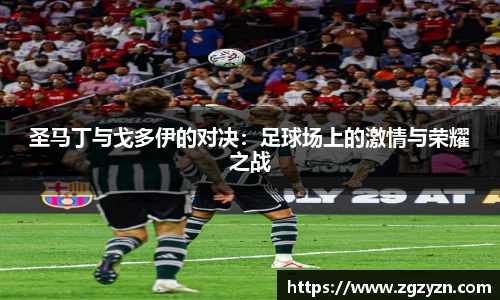 凯发K8天生赢家一触即发