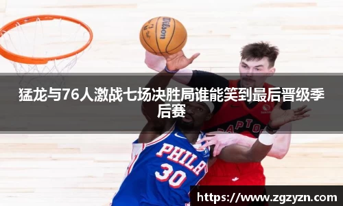 凯发K8天生赢家一触即发