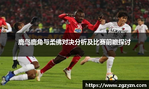 凯发K8天生赢家一触即发