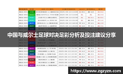 凯发K8天生赢家一触即发