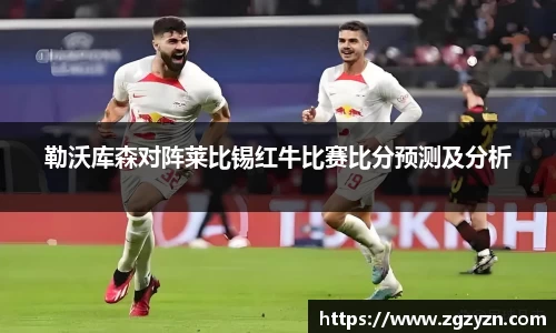 凯发K8天生赢家一触即发