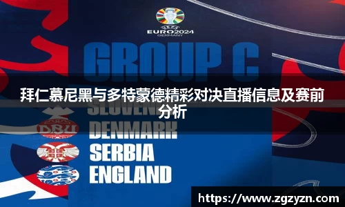 凯发K8天生赢家一触即发