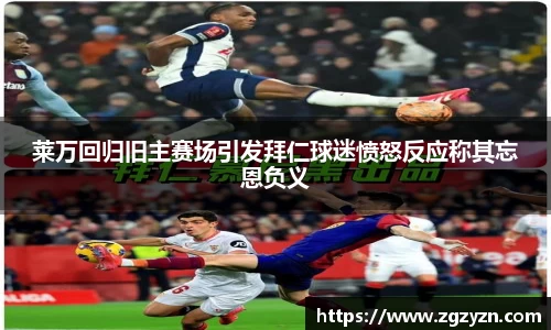 凯发K8天生赢家一触即发