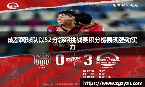 凯发K8天生赢家一触即发