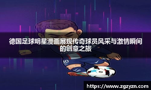 凯发K8天生赢家一触即发